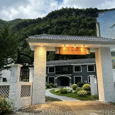 Dongqing Adventure Homestay (Quzhou Liangtoudong)