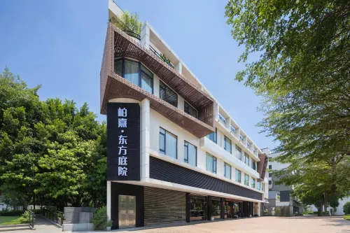 Baixi · Oriental Garden Courtyard-Style Hotel - Hot Springs