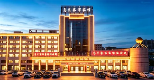 Wu Lan Cha Bu Hotel - Flughafentransfer