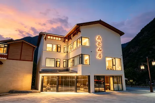 Jiuzhaigou Rain‑Cloud Mountain Residence Homestay - 2-Star