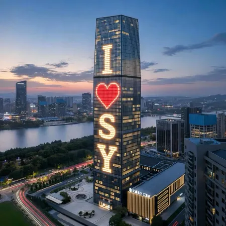 X Plus Hotel (Shaoxing Baiguan Plaza)