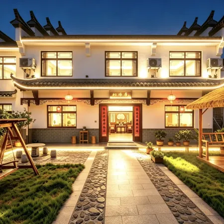 Jing Taoyuanju Homestay (Taohua Tan Scenic Area)