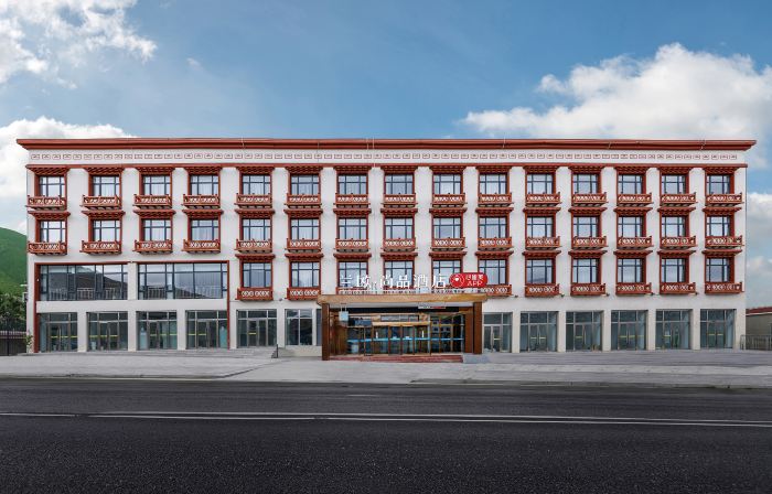Lanou Shangpin Hotel (Dinggye Riyu Road)
