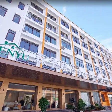 Senyu Hotel (Cangnan Lingxi)