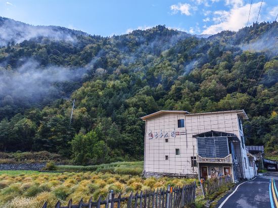 Jiduo | Manor Homestay (Li Xiaolu)