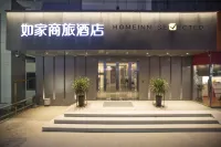 Homeinn Selected Hotel (Zhengzhou Huayuan Road Grand Emporium) Hotels in Zhengzhou
