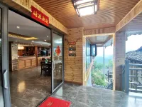 Longji Terrace Lexuan • Yinxuan Homestay (Jinfoding Viewing Terrace Shop)