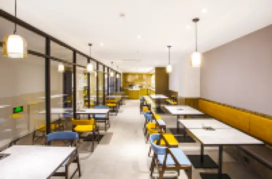 HanTing Premium 호텔(푸순 센트럴에비뉴)