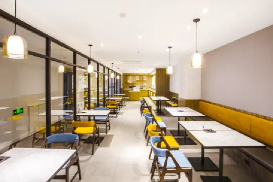 HanTing Premium Hotel (Fushun Zhongyang Street)