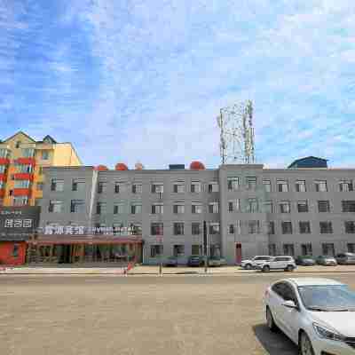 撫松露源賓館 Hotel Exterior