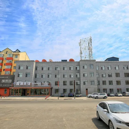 Luyuan Hotel