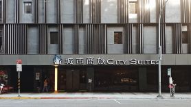 City Suites Main Station