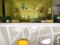 Daily Hotel Hotels near Cuihua Mountain