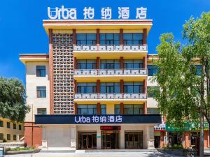 Urba Hotel (Gonghe Longyang Gorge)