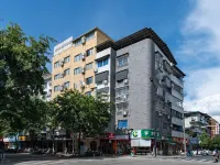 Gelin Luoman Fengqing Hotel Hotels in Downtown-Yulei Road&Zijin Road Food Street