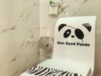 熊猫王子文化酒店(成都南站店) - 熊猫标准间