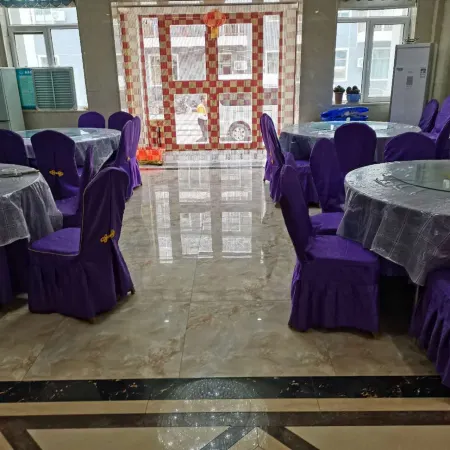 Kuaile Hotel