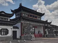 Crystal Pudi Hotel (Jingdezhen Ceramics University Huangyao Scenic Area Branch)