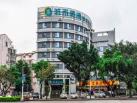 城市便捷酒店(柳州柳南万达大润发店) - 酒店外部