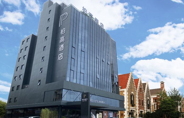 Paco Hotel (Huazhou Shifu Square)