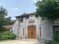 Leshan Yishang Oriental Xunyi Hotel