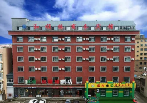 Bei'an Heshunyuan Business Hotel Hotels in Bei'an