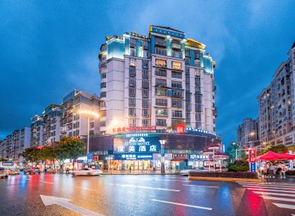 Zunyi Dumei Hotel (International Trade Spring Department Store Shopping Center)