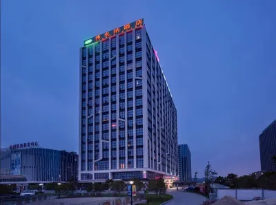 Vienna Hotel (Taizhou Luqiao Passenger Center) Hotel in zona Zhejiang Geely Technician College (Shuangmiao Road)