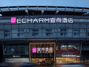 Echarm Hotel (Chengdu Global Center Century City New Convention and Exhibition Branch)