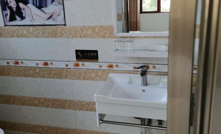 Yanling Xingfu e Home Inn - Housity