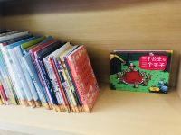北京奥体中心鸟巢亚朵酒店 - 其他
