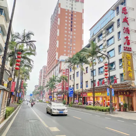 Lecheng Hotel