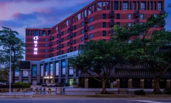Orange Hotel(Zhuhai Gongbei Customs Branch)