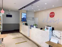 Elan Hotel (Jilin Fortune Plaza)