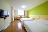 ‌Sihe Hotel (Qionghai City Center Global Spring Plaza Branch)‌ - 2-Star