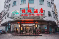 Mancheng Hotel Hotels near Yearning Tea Plantation Tourist Attraction