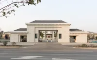 Zhongzhou Huayue International Hotel