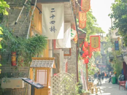 24 Bridge Art B&B Hotels near Tianxin Tower