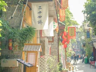 24 Bridge Art B&B Hotel in zona Changsha Tianxin Pavilion