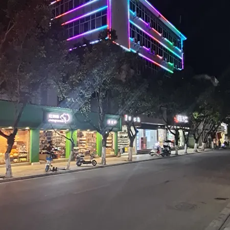 Luoyang Business Hotel