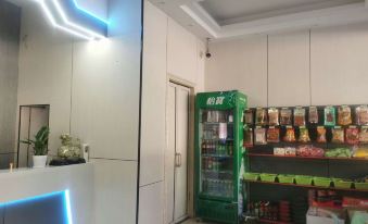 Yiyang Jinor Hotel
