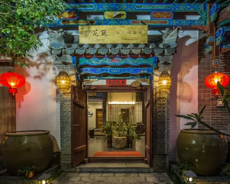 Floral Hotel·Huazhu Libo Ancient Town Mulanfang Hotel Hotels in Libo