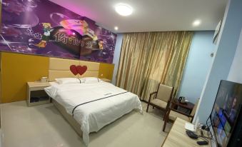 Pingyuan Xinhai Business Accommodation