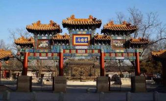 Magnotel Hotel (Ancient City of Zhengding)