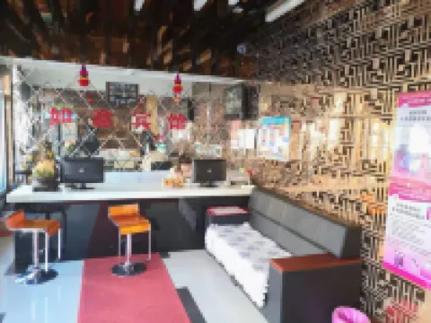 Fujin Ruyi Hotel
