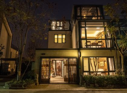 Banshe Boutique Guesthouse (Zhujiajiao Ancient Town Branch 2)