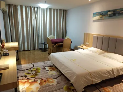 95 Hotel Chain (Pingtang) Отели рядом с достопримечательностью «Pingtang Station No.2 Departure Yard»