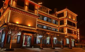 Zangli Business Hotel