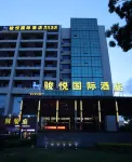 Junyue Internation Hotel Hotel di Kota Qingxi