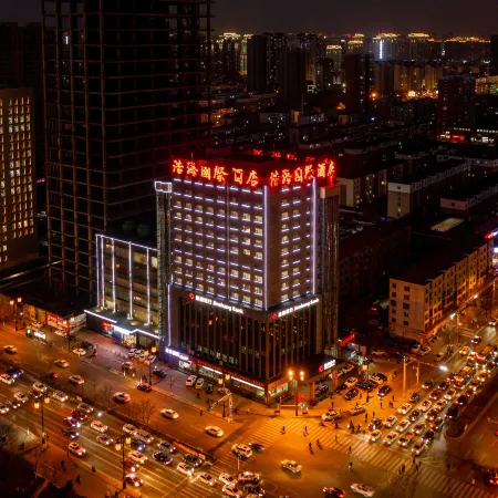 Haohai International Hotel